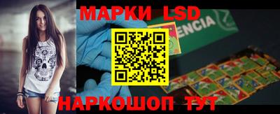 MESCALINE Кулебаки