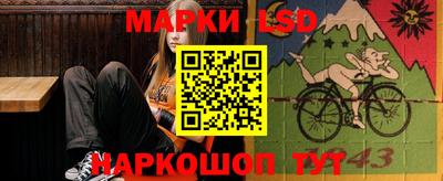 MESCALINE Кулебаки