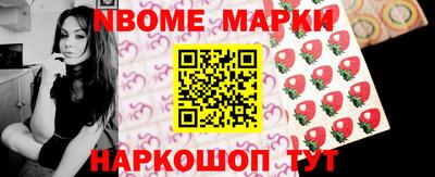 MESCALINE Кулебаки