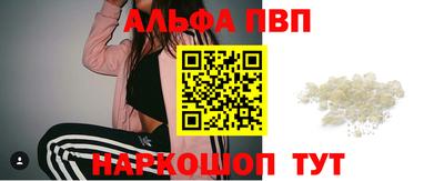 MESCALINE Кулебаки