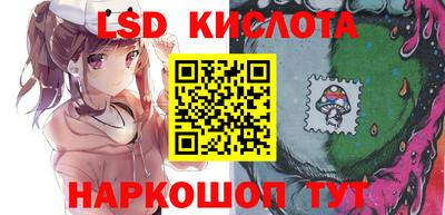 MESCALINE Кулебаки