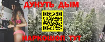 MESCALINE Кулебаки