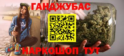 MESCALINE Кулебаки