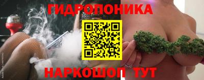 MESCALINE Кулебаки