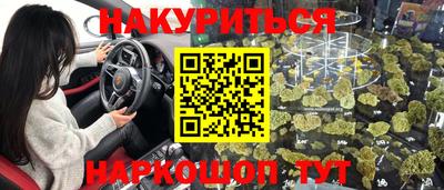 прущие крисы Кунгур