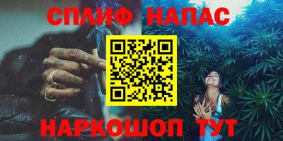 MESCALINE Кулебаки