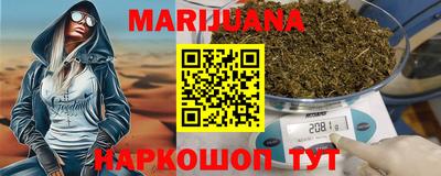 прущие крисы Кунгур