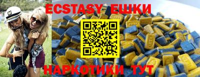 MESCALINE Кулебаки