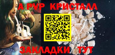 MESCALINE Кулебаки
