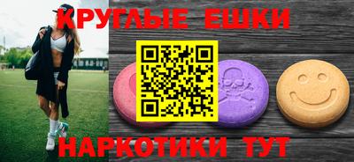 прущие крисы Кунгур
