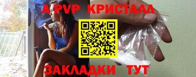 MESCALINE Кулебаки