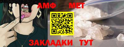 MESCALINE Кулебаки