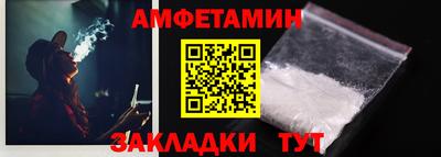 наркотики Кумертау