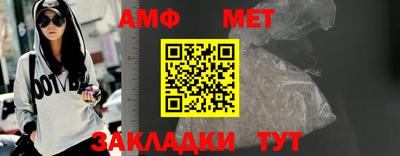 наркотики Кумертау