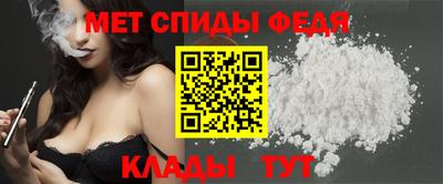 наркотики Кумертау