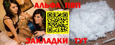 прущие крисы Кунгур