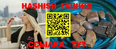 MESCALINE Кулебаки