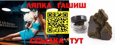 прущие крисы Кунгур