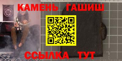 прущие крисы Кунгур