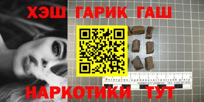 прущие крисы Кунгур
