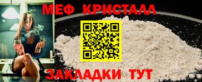 наркотики Кумертау