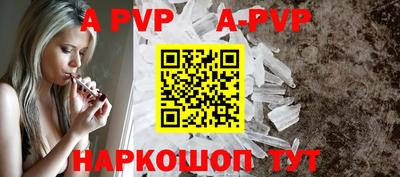 прущие крисы Кунгур